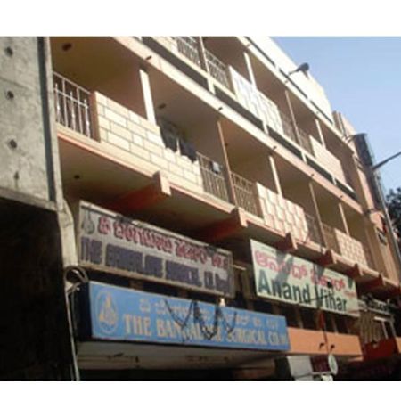 Hotel Anand Vihar Bangalore Esterno foto
