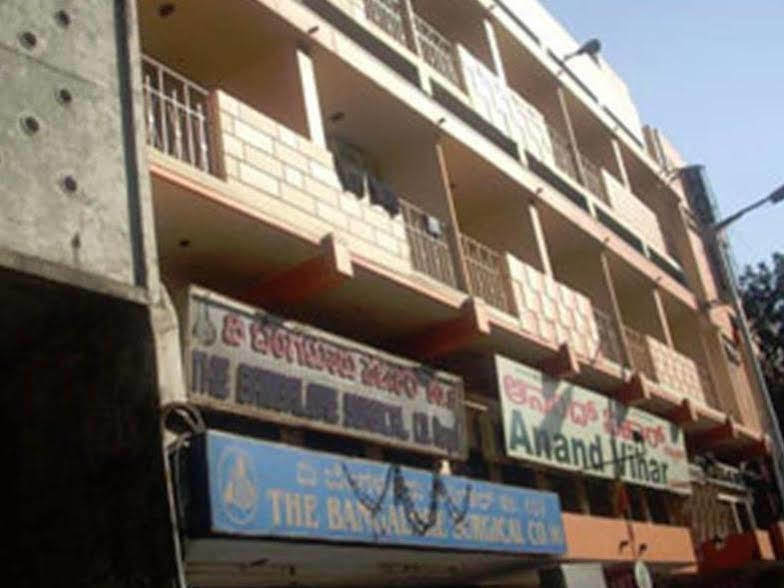 Hotel Anand Vihar Bangalore Esterno foto