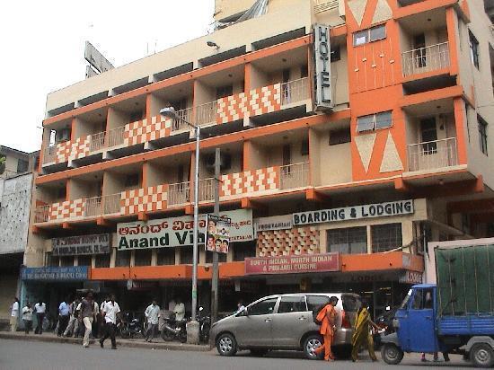 Hotel Anand Vihar Bangalore Esterno foto